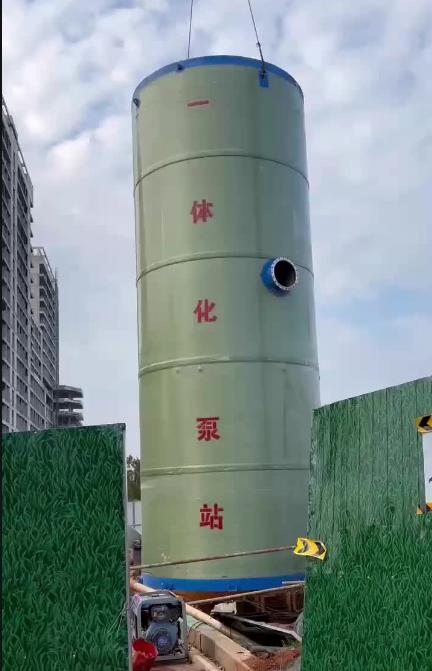 历下一体化泵站