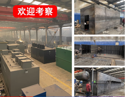 历下嘉源通环保：专注污水治理，定制化设备解决全场景需求