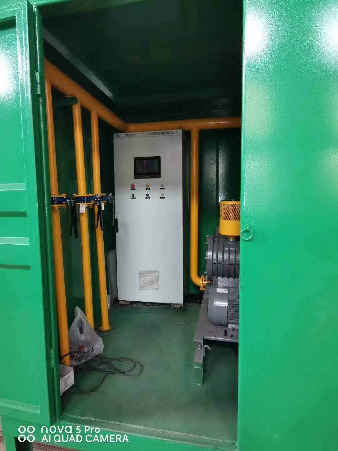 历下一体化高效絮凝沉淀池